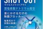 【悲報】ドヤ顔で首にこれをぶら下げてるやつwwwwwwwwww