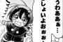 かわいいクズ良いよね…
