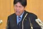 【悲報】野々村竜太郎、遺言を投稿・・・・・・。