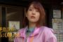 【画像】美人声優の内田真礼、刑事ドラマ初出演ww「警視庁・捜査一課長2020」第6話キャプ＆水着写真集カットまとめ！