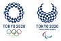 来年もコロナ収束せず東京五輪中止になったらマジで日本滅ぶんちゃうか…？