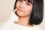 矢作萌夏って歌手として成功すると思う？