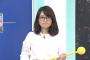 【画像朗報】NHKでチー牛系女気象予報士♡
