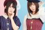 一番好きな声優ユニット
