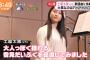 【悲報】土屋太鳳さん、変貌するｗｗｗｗｗｗｗｗｗｗｗｗ