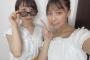 【おしゆき】SKE48青木詩織と荒井優希のTikTokフォロワーが20万人を突破！