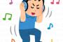 【神】アイリスオーヤマの音が流れるライトが最高すぎると話題に