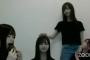 【NMB48】新YNN生配信「MIKANART」前衛的過ぎる謎企画でメンバーも困惑【山本望叶・塩月希依音・前田令子・南羽諒】