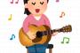 【セクシー画像】あいみょんさん、超絶女神ｗｗｗｗｗｗｗｗｗｗｗｗ