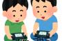 本田翼がマイクロソフトとゲーム開発に挑んでいることを明かす。。。