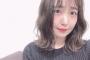 【良きニット】SKE48 惣田紗莉渚「こないだ名古屋で髪の毛カラーとトリートメント」