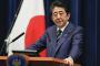 日本、韓国のG7参加に反対を表明…北朝鮮と中国に対する韓国の姿勢を問題視＝韓国の反応