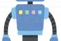 【画像】ファミマが新しく導入する「ロボット店員」がこちら【2022年】