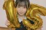 【画像】SKE48 倉島杏実がもうすっかりあみさん！