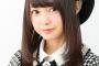 【元AKB48】樋渡結依「7月2日は 1年の折り返しの日 らしいよ❗?知ってた❓」【ひーわたん】