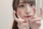 【NMB48】山崎亜美瑠、配信の最後に独特のセンスを発揮