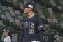 オリックス、5回で3エラー・・・