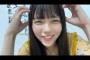 【悲報】STU48工藤理子ちゃん号泣き「みんなに2度と会えないかもしれない(´；ω；`)」
