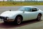 【朗報】トヨタ、50年前の名車『2000GT』の部品を再販売へ！！！