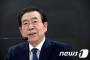 【韓国】ソウル市長の秘書がセクハラ被害を告発予告　ソウル市長、黒ずくめの姿で遺言を残し失踪
