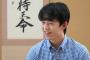藤井聡太「ハンデあげますよw」 ワイ「じゃあおんJで助言貰うわw」