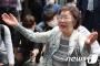 【韓国】元慰安婦の李容洙氏「日本の学生に“謝罪・補償”の理由をわからせねば」