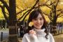 【朗報】乃木坂OGの柏幸奈ちゃん、今でも可愛すぎる!!!
