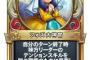 【画像】三大ドラクエシリーズでHしたい女の子｢ベロニカ｣｢イル｣｢7の過去ダーマの女の子｣