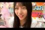 【悲報】STU48門脇実優菜さん、SHOWROOMに若い男性の声が入る