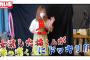 【朗報】福さんの女装、イケるwww