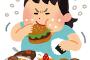ペヤング超超超大盛GIGA MAX 関西風天かす1939kcal食べるおｗｗｗ（※画像あり）