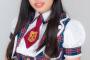 小栗有似ちゃんに激似の女の子www