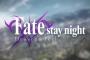 劇場版「Fate/stay night [Heaven's Feel] II.lost butterfly」感想 俺が桜を守るよ。俺は桜の為だけの正義の味方になる。俺が、桜の代わりに桜を許し続ける。(実況＆画像まとめ 前編)