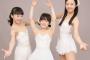 【朗報】 本田望結ちゃん(16)、まーた、なんＪ民をシコらせにくるW （画像あり）