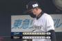 【オリックス対西武7回戦】西武が３－１でオリックスに勝利し３連勝！高橋光が７回１失点で３勝目！メヒアが決勝打！オリックスは今季ワースト借金１５、山本は７回１失点