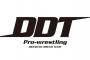 ＤＤＴ、遠藤哲哉が「ＫＩＮＧ　ＯＦ　ＤＤＴ」2度目の優勝