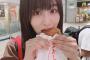 【SKE48】鎌田菜月、なんで食ってる写真ばっかなんだ。