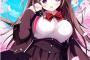 【画像】女の子のパンツが何色だったらダントツで興奮する？