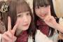 【SKE48】江籠裕奈が後輩 平野百菜に送った誕生日プレゼントは・・・?!