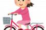 【エッ画像】女さん、自転車の振動で興奮していたｗｗｗｗｗｗｗｗｗｗｗｗ