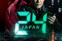 ジャック・バウアー(唐沢寿明)が銃を構える…連続ドラマ「24 JAPAN」のメインビジュアルが公開！