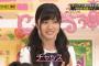 【朗報】乃木坂メン、誕生日を迎えると誰でもインスタを開設できるようになった模様ｗｗｗｗｗｗｗ