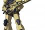 【ガンダム】狙撃用MSが好きな人で語ろう