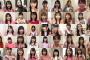 【AKB48】何故チーム8は日向坂46のようになれなかったのか？