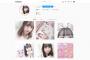 【元AKB48】即日解雇された塩原香凜さんのインスタ垢が発見されるｗｗｗｗｗｗ