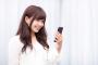 【悲報】佳子さま、YouTubeご出演で炎上の理由がこちら・・・