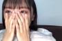【STU48】課金イベントに異議を唱えた薮下楓ちゃんが運営からペナルティを科されないか心配