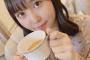 【SKE48】なんか大人ぽっくなって別人みたいに綺麗になったな