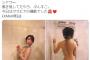 清水あいり、ウエストくびれ画像が綺麗すぎる！ブラ取り水着グラビアの美背中オフショット写真が反響！