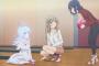 『安達としまむら』3話感想 二人のデートが三人での遊びへ